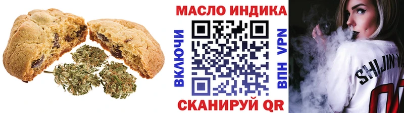 площадка состав  Спас-Клепики  Cannafood конопля 
