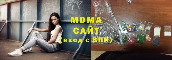кокаин перу Лабытнанги