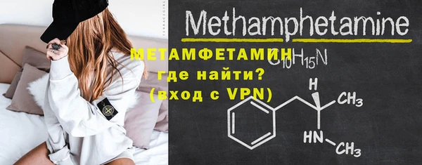 Альфа ПВП Лихославль