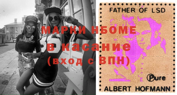 кокаин премиум Ханты-Мансийск