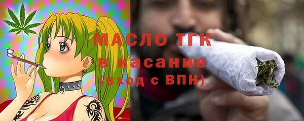 mdma Кукмор