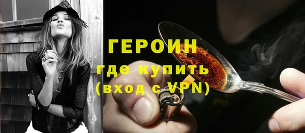 кокаин перу Лабытнанги