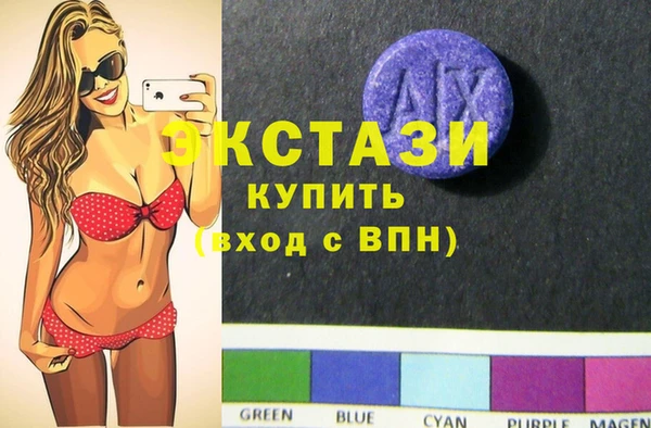 не бодяженный Кулебаки