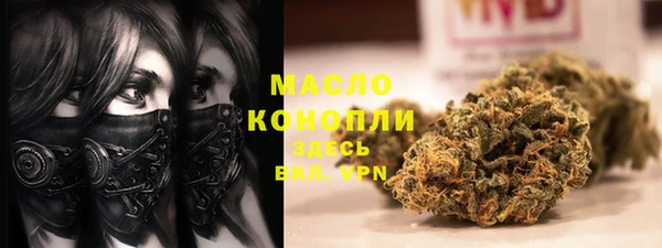кокаин перу Лабытнанги