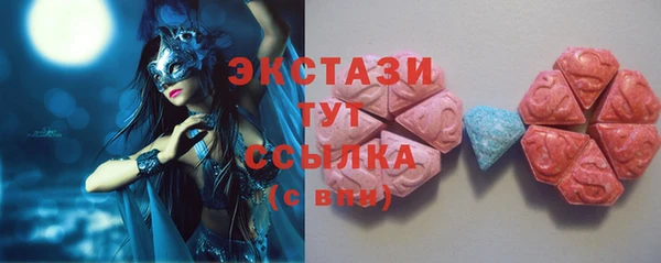 spice Лагань