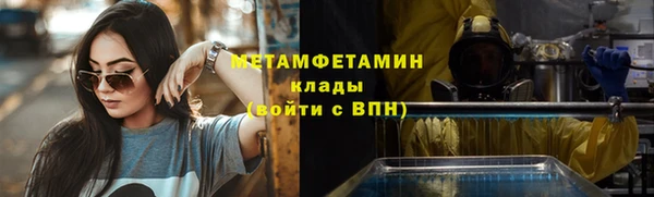 кокаин перу Лабытнанги