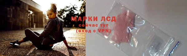 меф Куйбышев