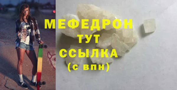 не бодяженный Кулебаки