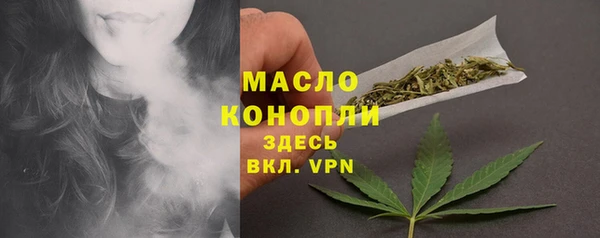 не бодяженный Кулебаки