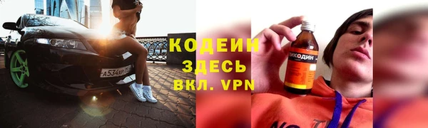 не бодяженный Кулебаки