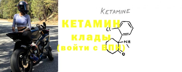 mdma Кукмор