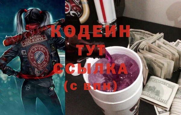 mdma Кукмор