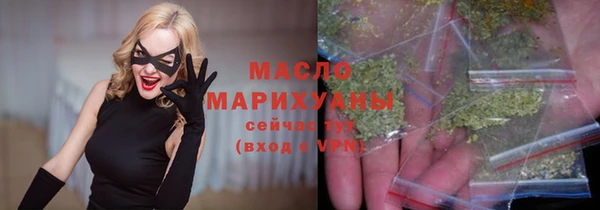 меф Куйбышев