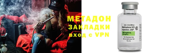 меф Куйбышев