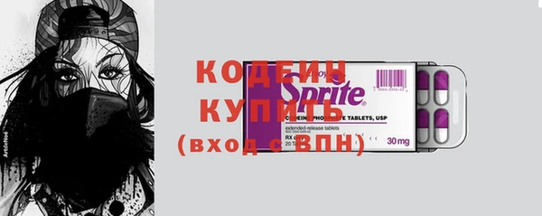 не бодяженный Кулебаки