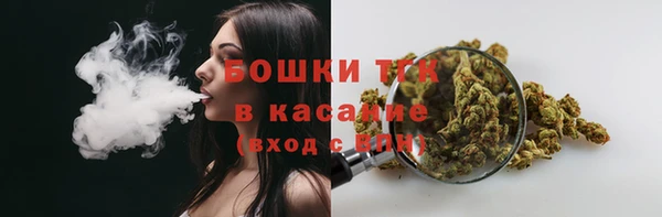 кокаин премиум Ладушкин