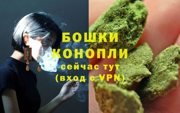 MDMA Краснотурьинск
