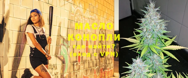 mdma Кукмор