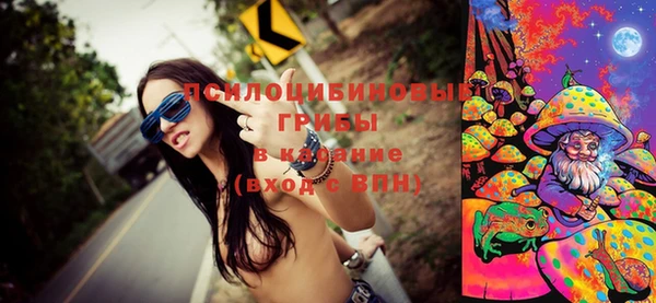 кокаин премиум Ладушкин