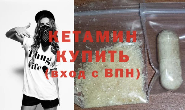 гашиш Фурманов