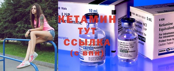 mdma Кукмор