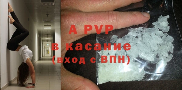 кокаин перу Лабытнанги