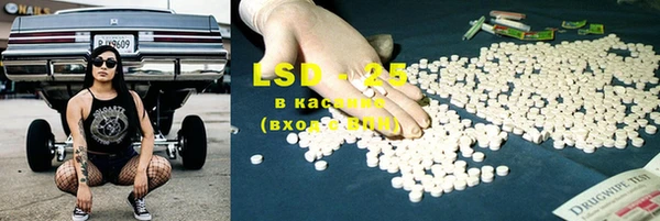 mdma Кукмор