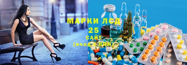 Альфа ПВП Лихославль