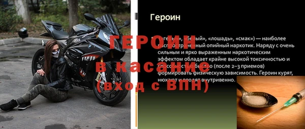 a pvp Липки