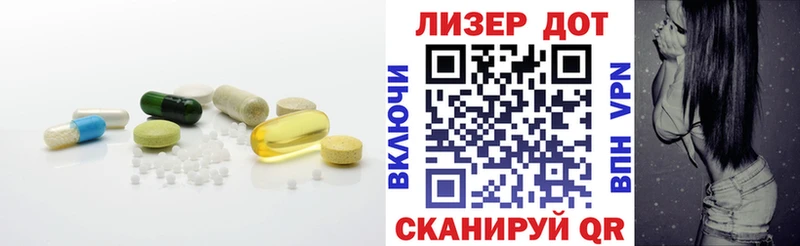 Лсд 25 экстази ecstasy  где купить наркотик  Спас-Клепики 