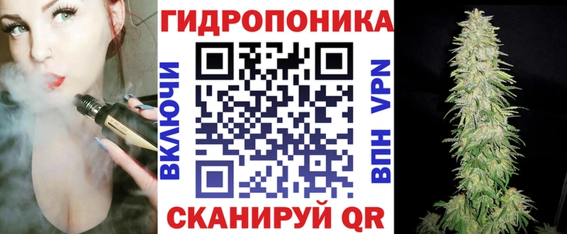 Шишки марихуана индика  Спас-Клепики 